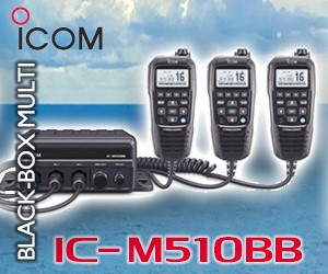 ICOM UK IC-M510BB