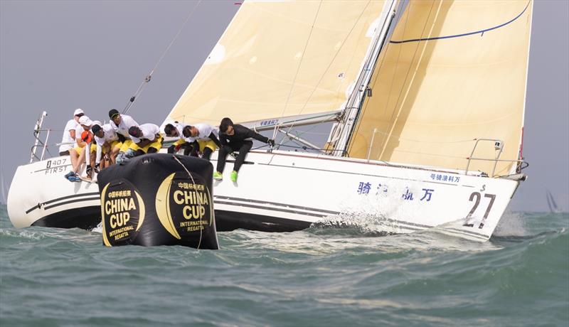 Day 5 of the 12th China Cup International Regatta photo copyright China Cup / Studio Borlenghi taken at  and featuring the Beneteau class