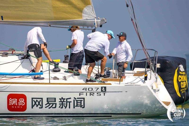 2019 China Cup International Regatta photo copyright China Cup / Studio Borlenghi taken at  and featuring the Beneteau 40.7 class