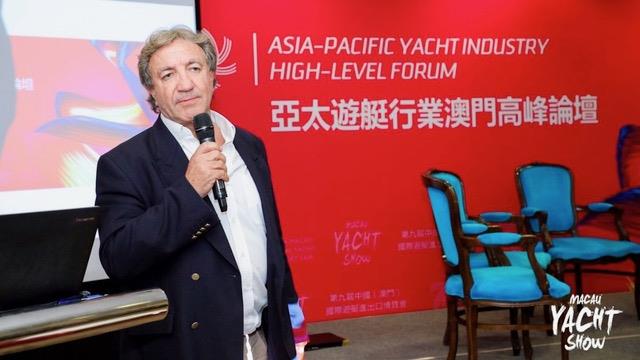 Asia-Pacific Yacht Industry High-Level Forum 2019 photo copyright Macau Yacht Show taken at  and featuring the Marine Industry class