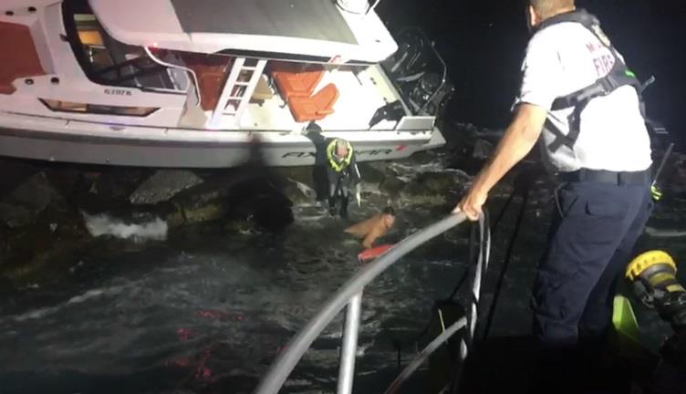 3 rescued from Miami jetty where Marlins' Jose Fernandez died photo copyright Miami-Dade Fire Rescue taken at  and featuring the Power boat class